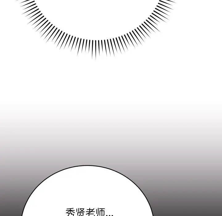2 最后的冲刺_最后的冲刺
