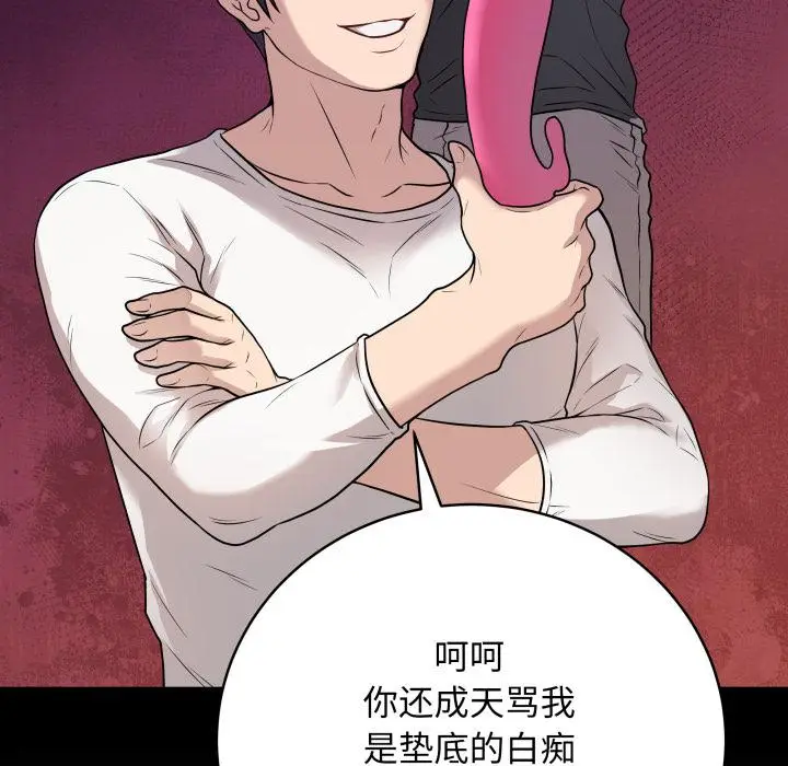 2 最后的冲刺_最后的冲刺