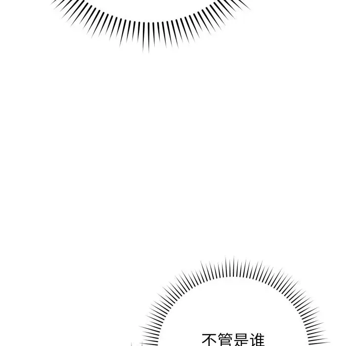 2 最后的冲刺_最后的冲刺