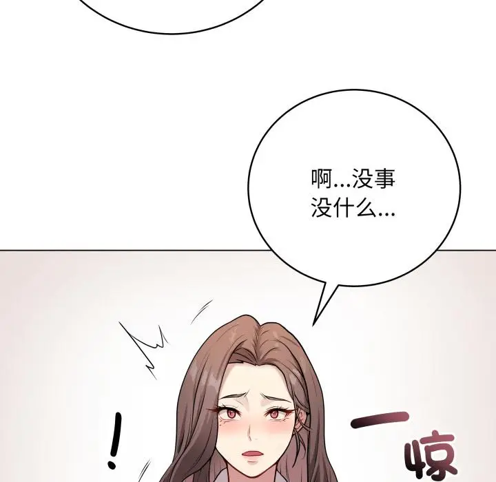 2 最后的冲刺_最后的冲刺