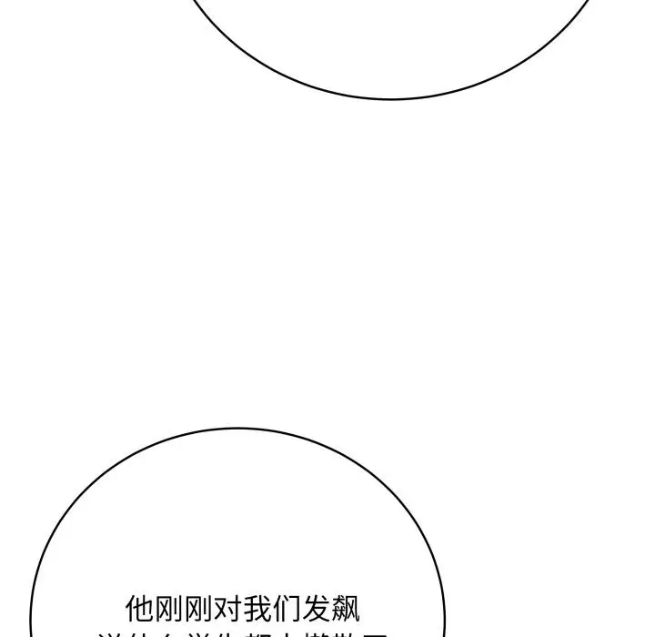 2 最后的冲刺_最后的冲刺