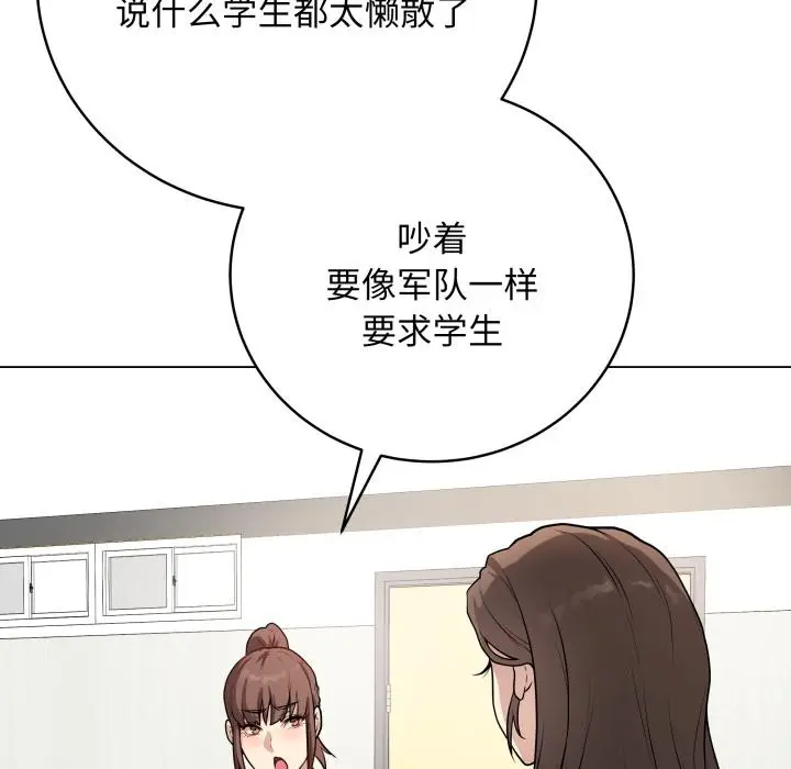 2 最后的冲刺_最后的冲刺