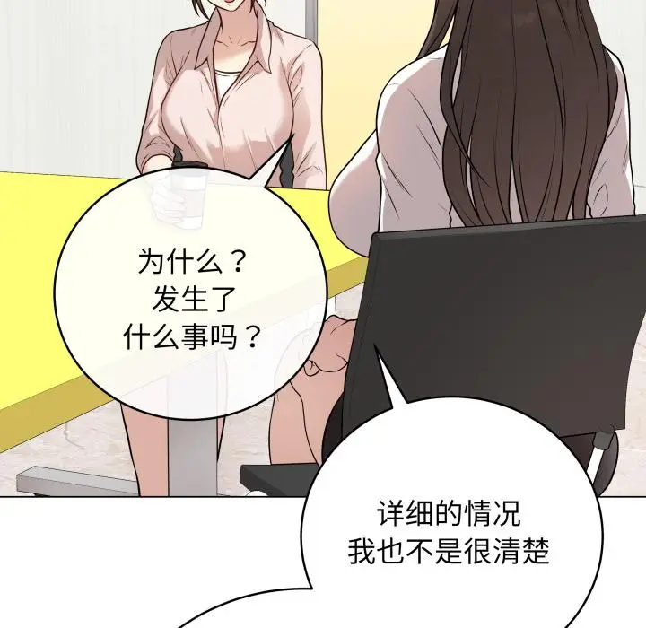 2 最后的冲刺_最后的冲刺
