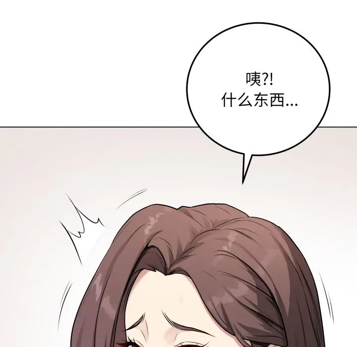 2 最后的冲刺_最后的冲刺