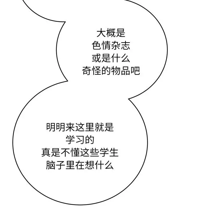 2 最后的冲刺_最后的冲刺