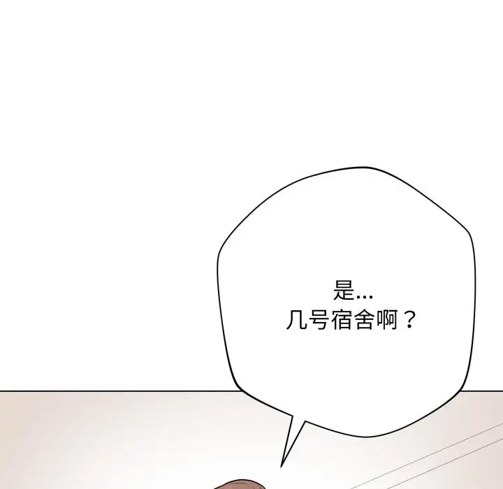2 最后的冲刺_最后的冲刺