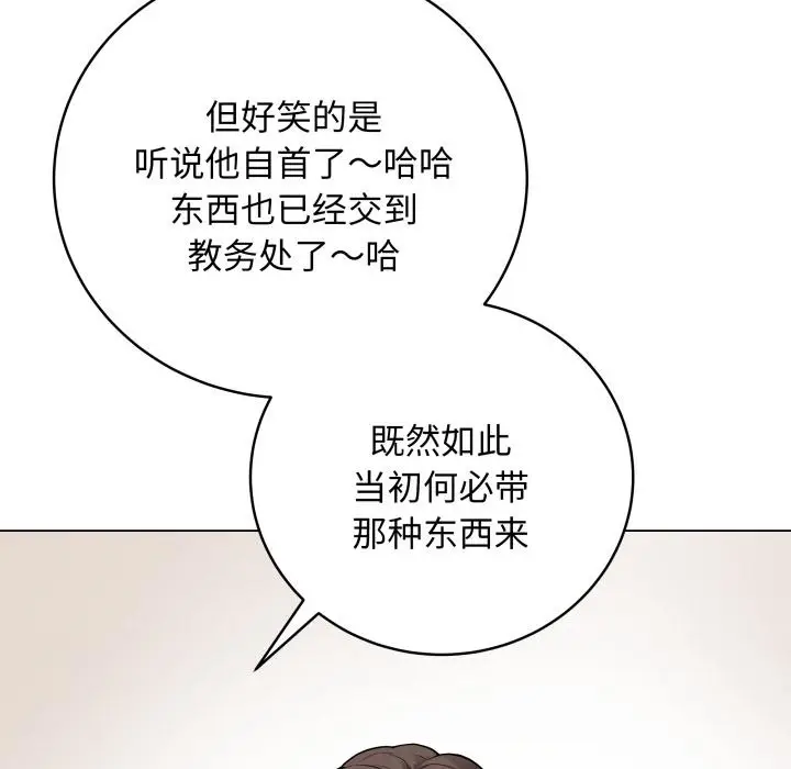 2 最后的冲刺_最后的冲刺