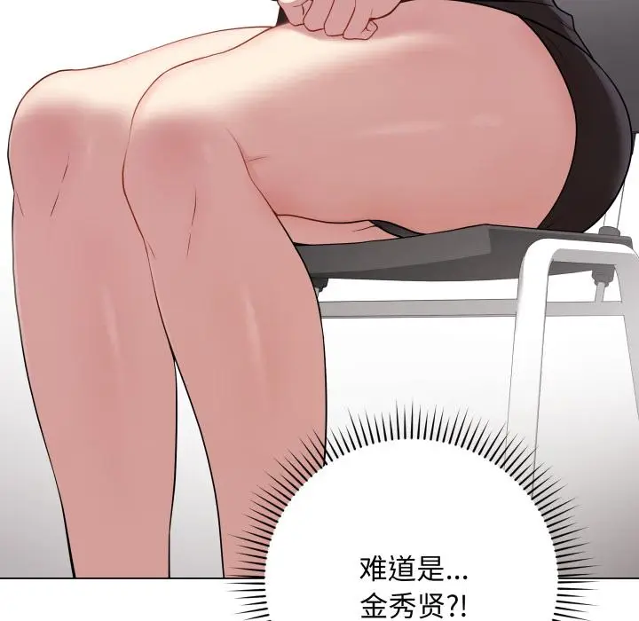 2 最后的冲刺_最后的冲刺
