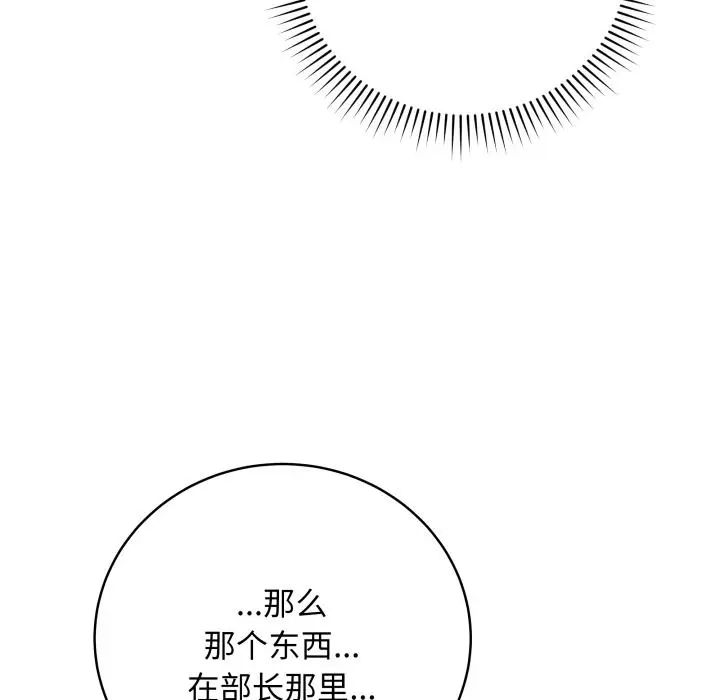 2 最后的冲刺_最后的冲刺