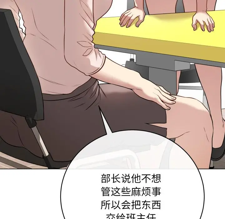 2 最后的冲刺_最后的冲刺