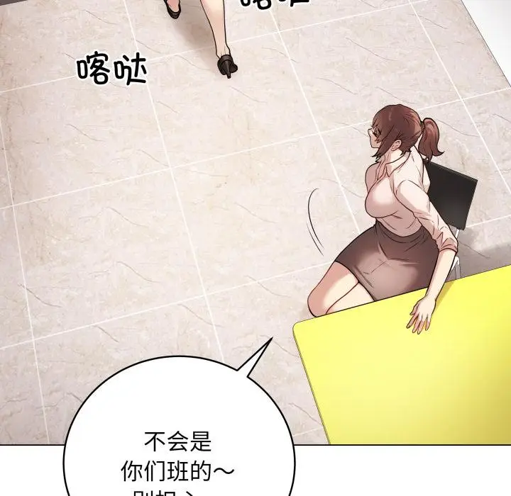 2 最后的冲刺_最后的冲刺