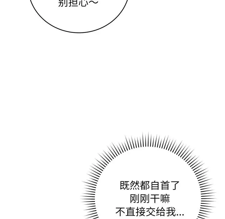2 最后的冲刺_最后的冲刺