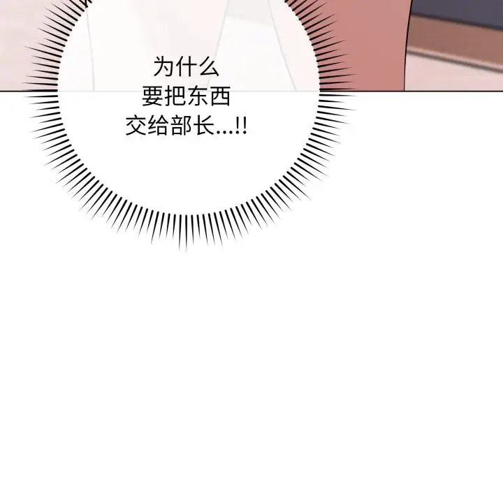 2 最后的冲刺_最后的冲刺