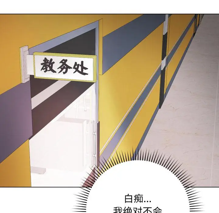 2 最后的冲刺_最后的冲刺