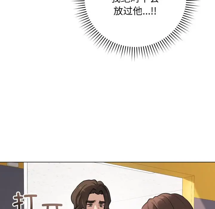 2 最后的冲刺_最后的冲刺