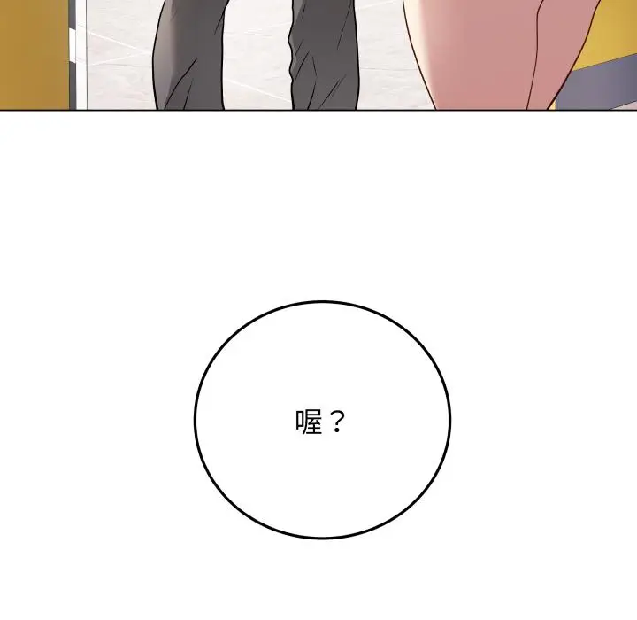 2 最后的冲刺_最后的冲刺