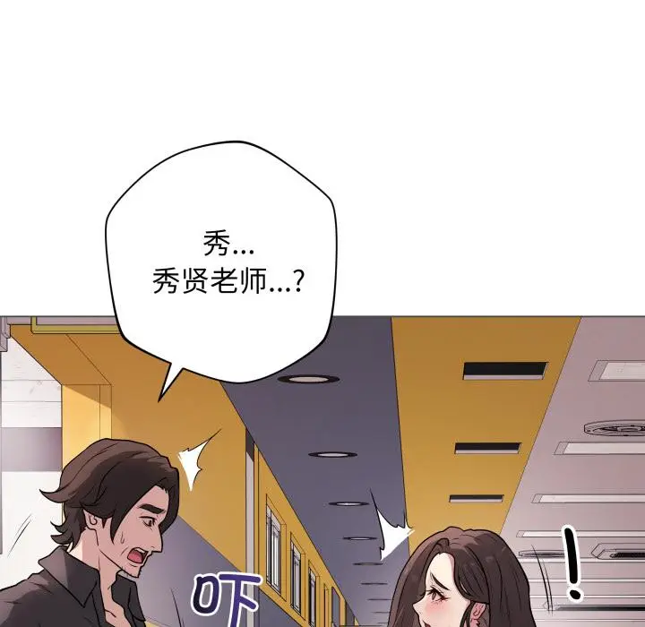 2 最后的冲刺_最后的冲刺
