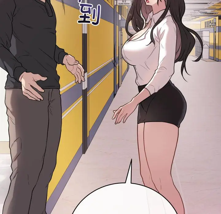 2 最后的冲刺_最后的冲刺