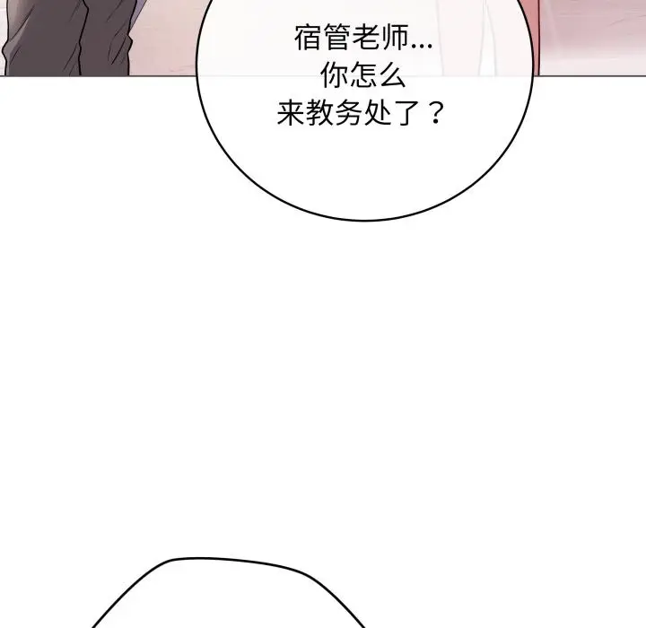 2 最后的冲刺_最后的冲刺