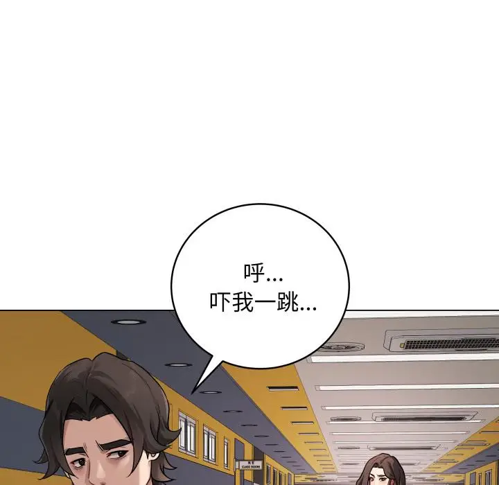 2 最后的冲刺_最后的冲刺