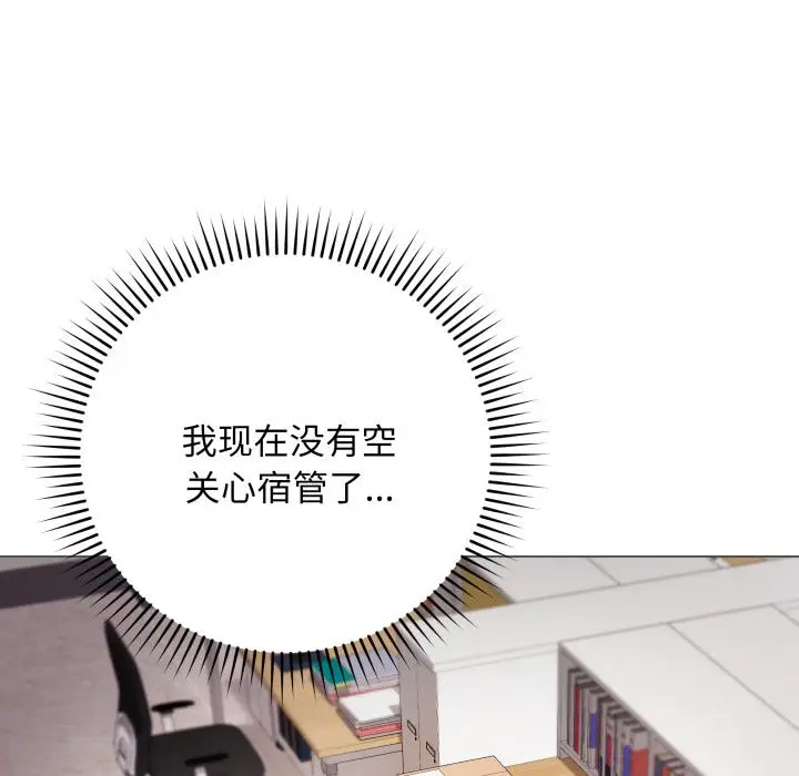 2 最后的冲刺_最后的冲刺