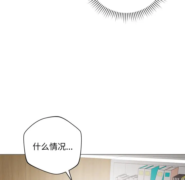 2 最后的冲刺_最后的冲刺