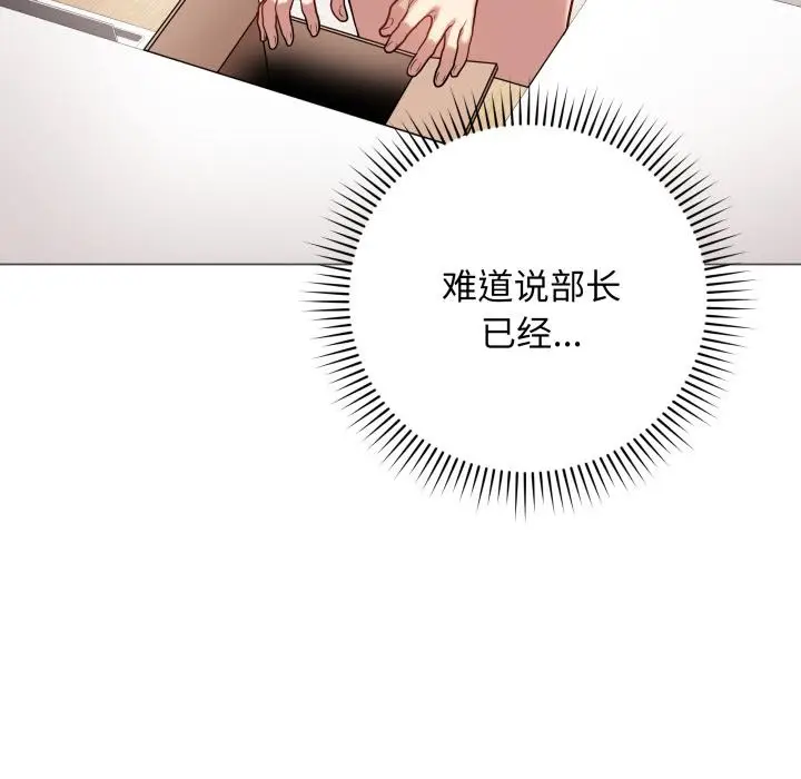 2 最后的冲刺_最后的冲刺