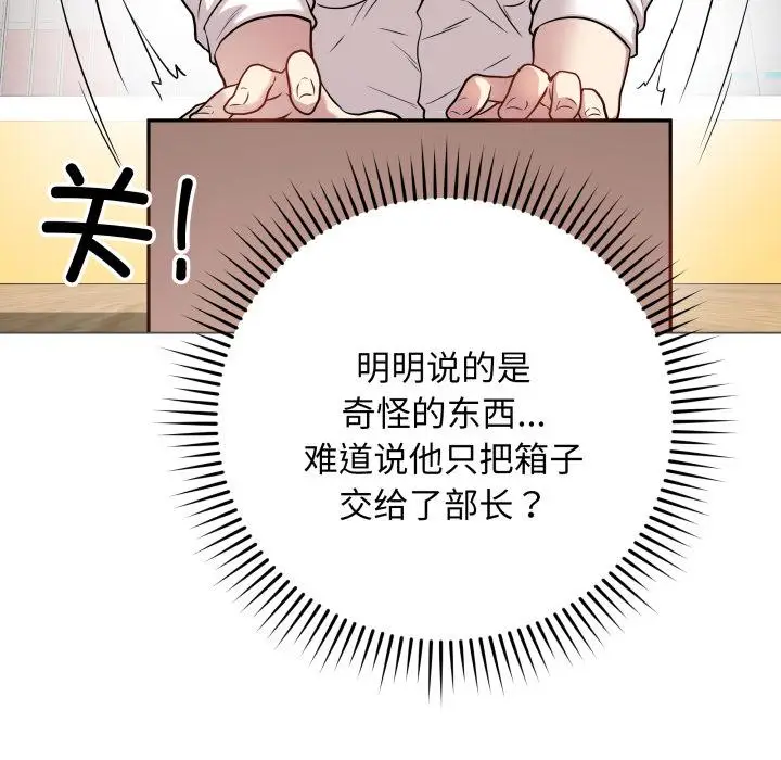 2 最后的冲刺_最后的冲刺