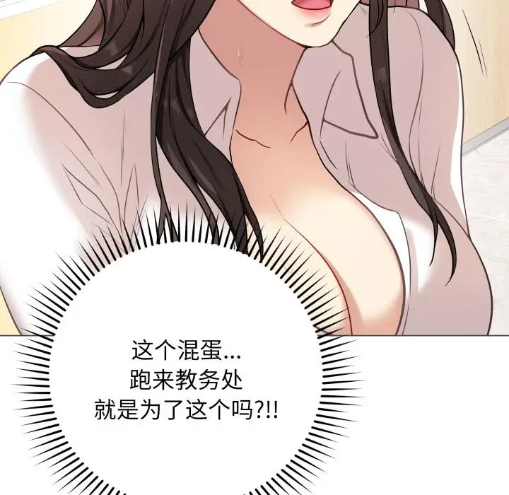 2 最后的冲刺_最后的冲刺