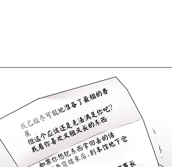 2 最后的冲刺_最后的冲刺