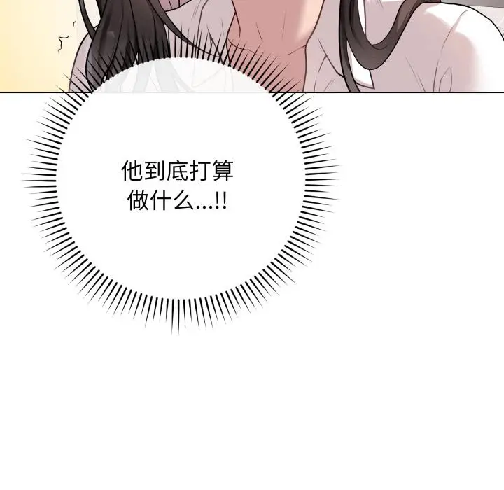 2 最后的冲刺_最后的冲刺