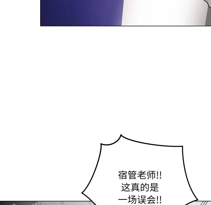 2 最后的冲刺_最后的冲刺