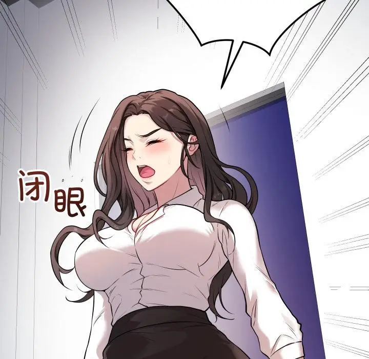 2 最后的冲刺_最后的冲刺