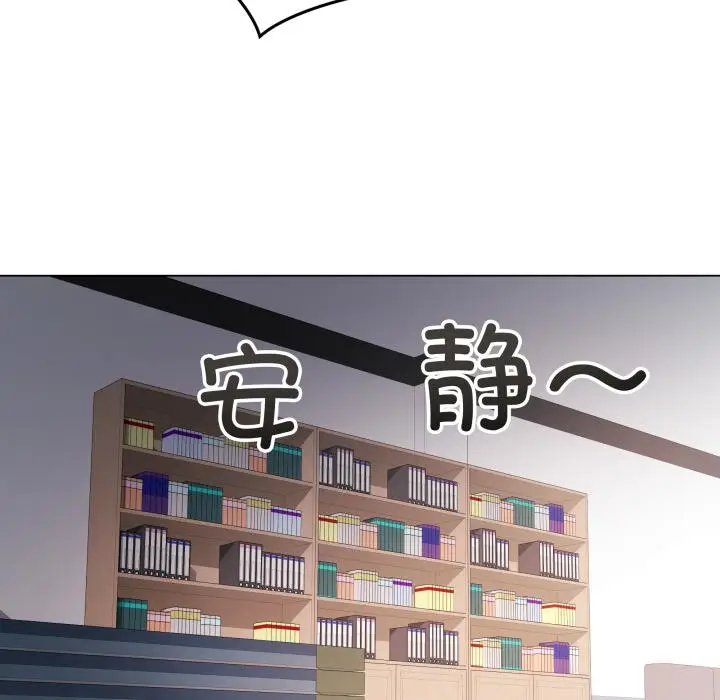2 最后的冲刺_最后的冲刺