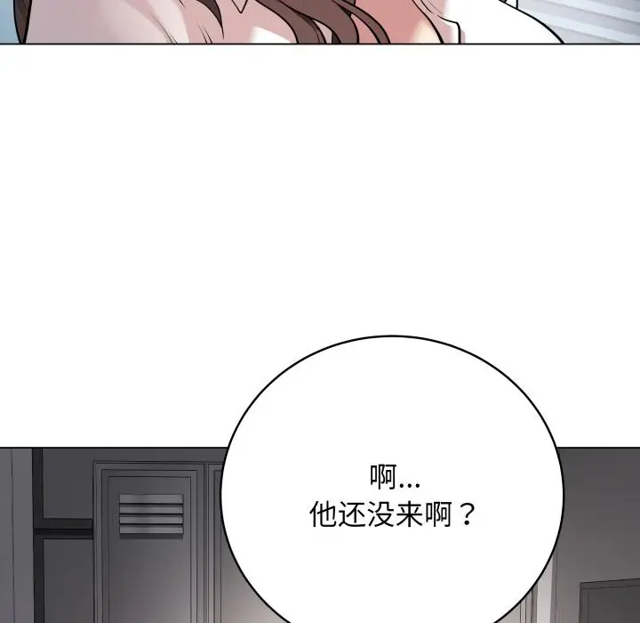 2 最后的冲刺_最后的冲刺