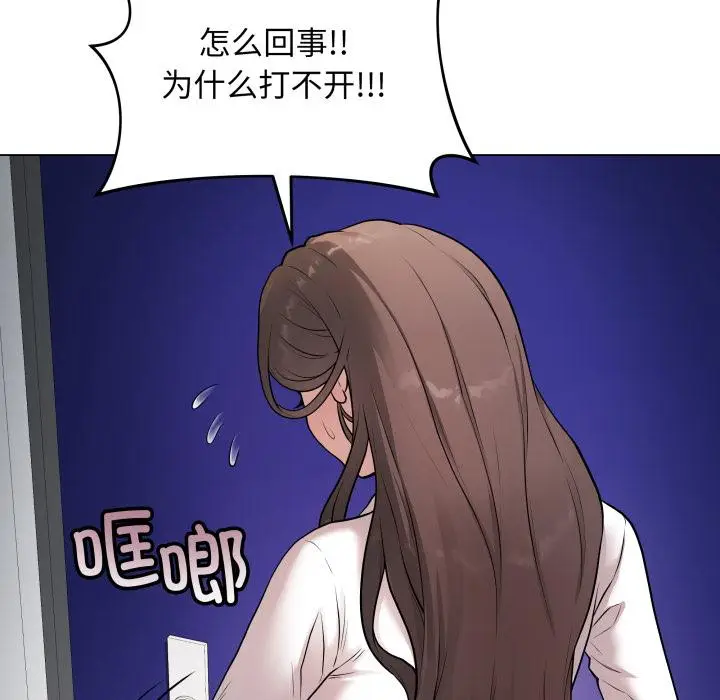 2 最后的冲刺_最后的冲刺