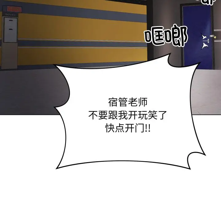 2 最后的冲刺_最后的冲刺