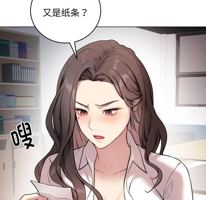 2 最后的冲刺_最后的冲刺