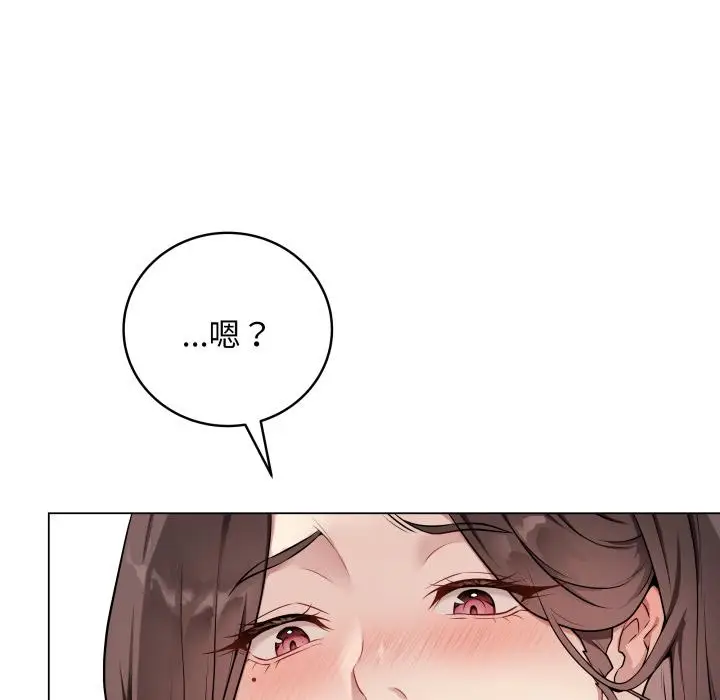 2 最后的冲刺_最后的冲刺