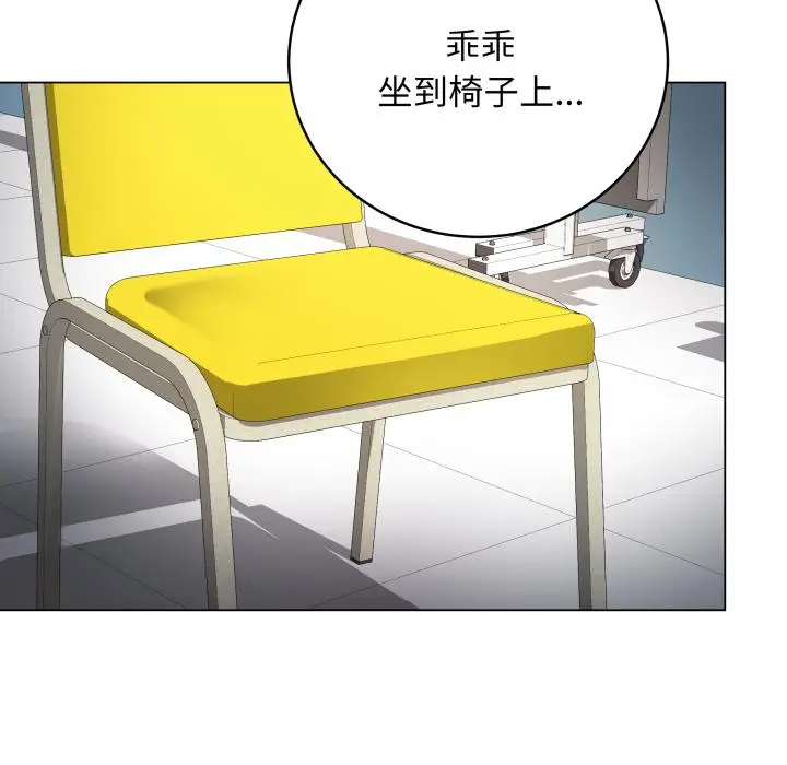 2 最后的冲刺_最后的冲刺
