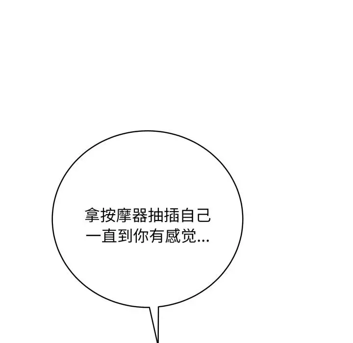2 最后的冲刺_最后的冲刺