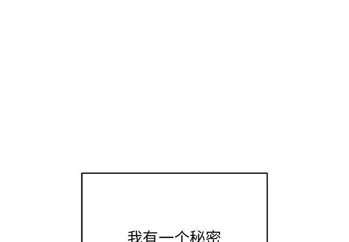 1 最后的冲刺_最后的冲刺