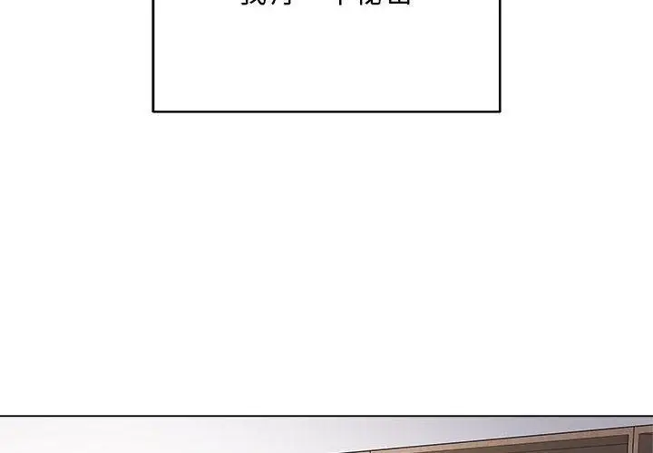 1 最后的冲刺_最后的冲刺