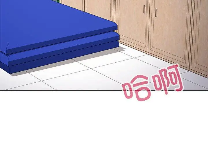 1 最后的冲刺_最后的冲刺