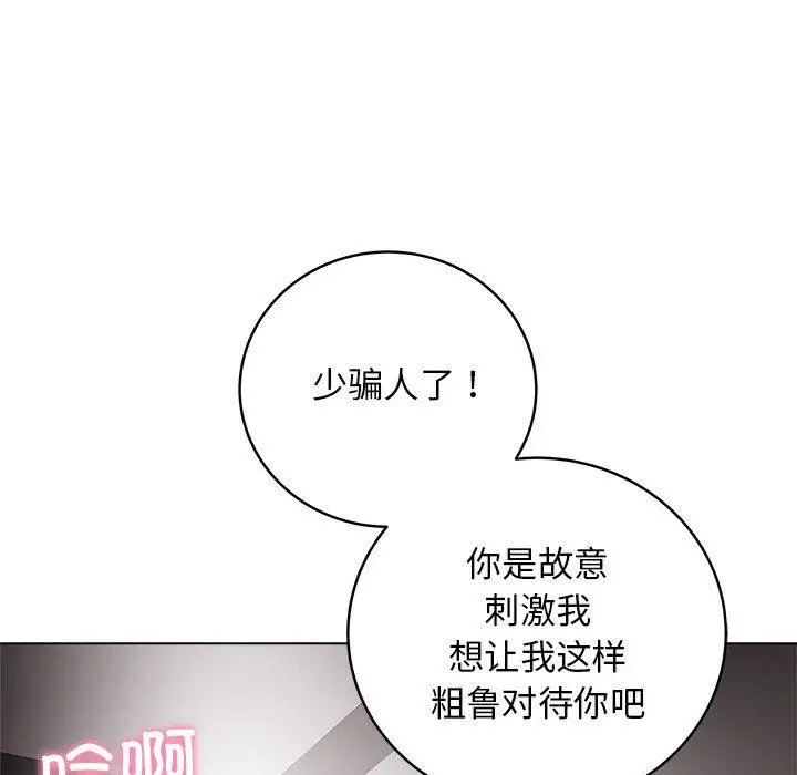 1 最后的冲刺_最后的冲刺