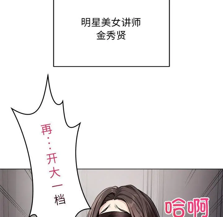1 最后的冲刺_最后的冲刺