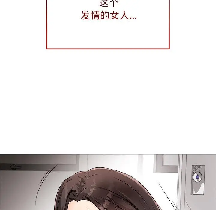 1 最后的冲刺_最后的冲刺