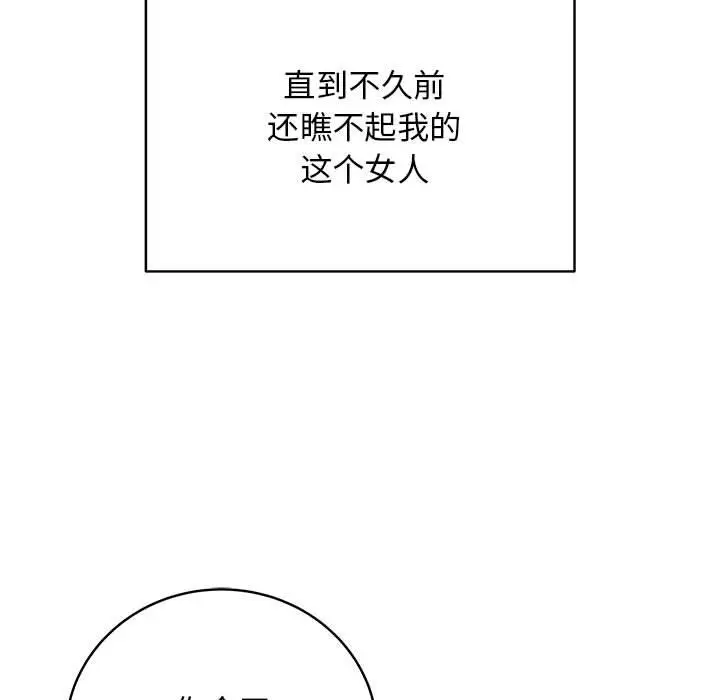 1 最后的冲刺_最后的冲刺
