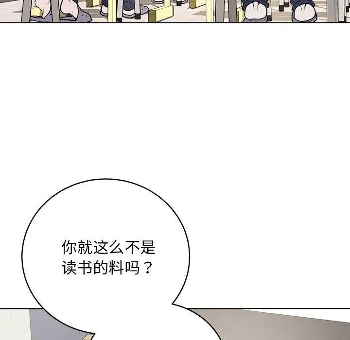 1 最后的冲刺_最后的冲刺
