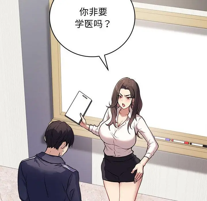 1 最后的冲刺_最后的冲刺